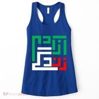 Wo Life Freedom Iran Zan Zendegi Azadi Persian Cool Gift Women's Tank Top thumb 0