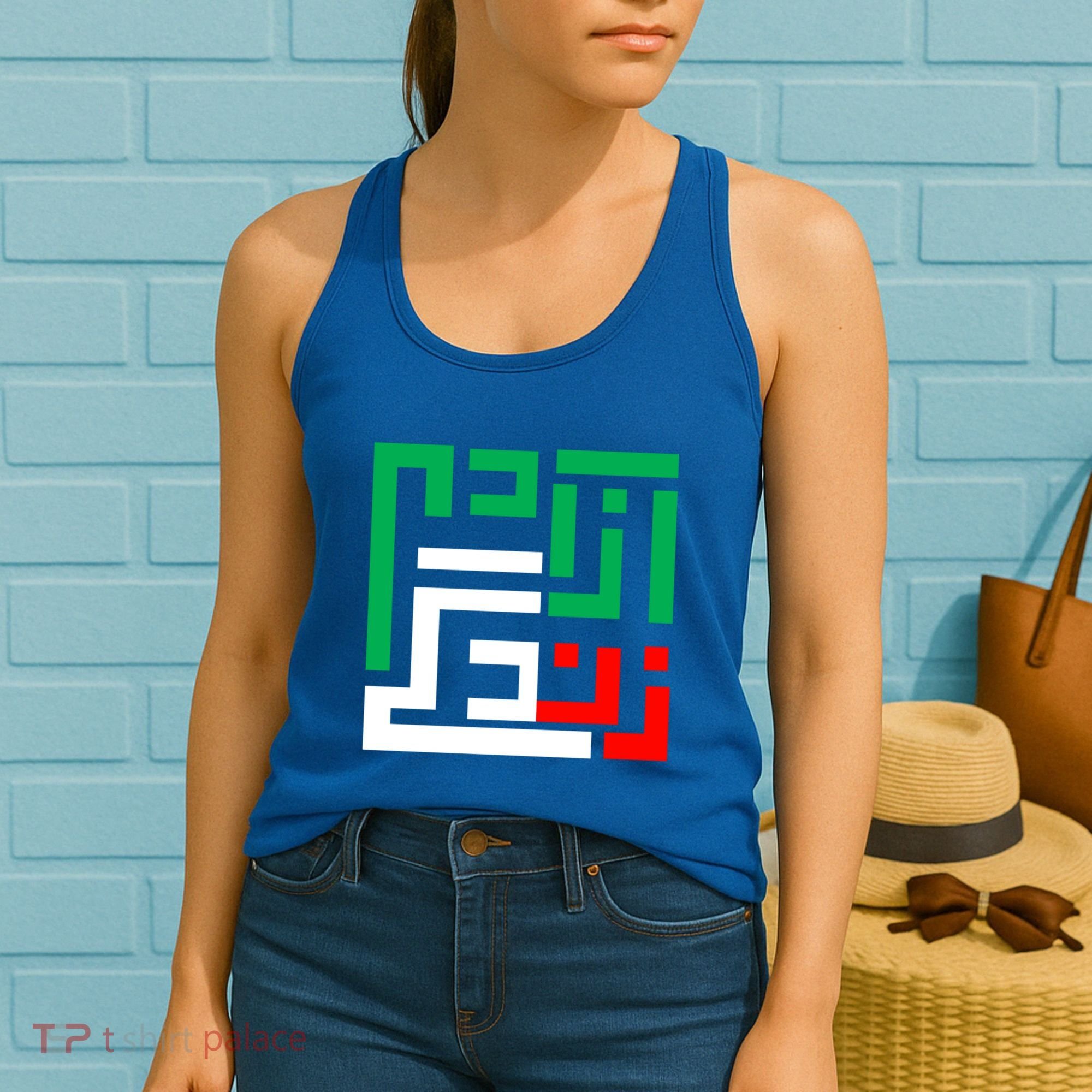 Wo Life Freedom Iran Zan Zendegi Azadi Persian Cool Gift Women's Tank Top