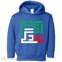 Wo Life Freedom Iran Zan Zendegi Azadi Persian Cool Gift Toddler Hoodie thumb 0