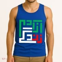 Wo Life Freedom Iran Zan Zendegi Azadi Persian Cool Gift Tank Top thumb 3