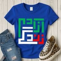 Wo Life Freedom Iran Zan Zendegi Azadi Persian Cool Gift Women's T-Shirt thumb 3