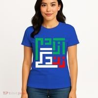 Wo Life Freedom Iran Zan Zendegi Azadi Persian Cool Gift Women's T-Shirt thumb 4