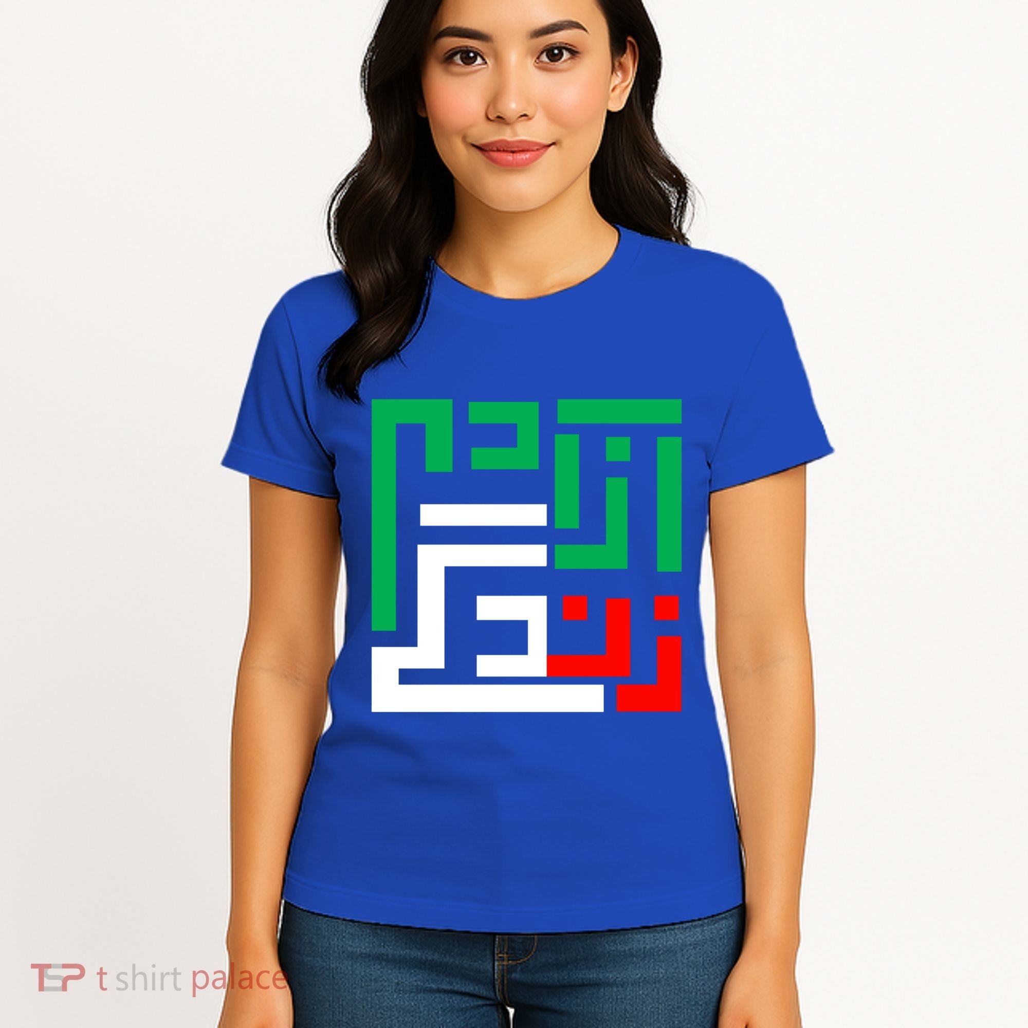 Wo Life Freedom Iran Zan Zendegi Azadi Persian Cool Gift Women's T-Shirt