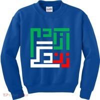 Wo Life Freedom Iran Zan Zendegi Azadi Persian Cool Gift Kids Sweatshirt thumb 0