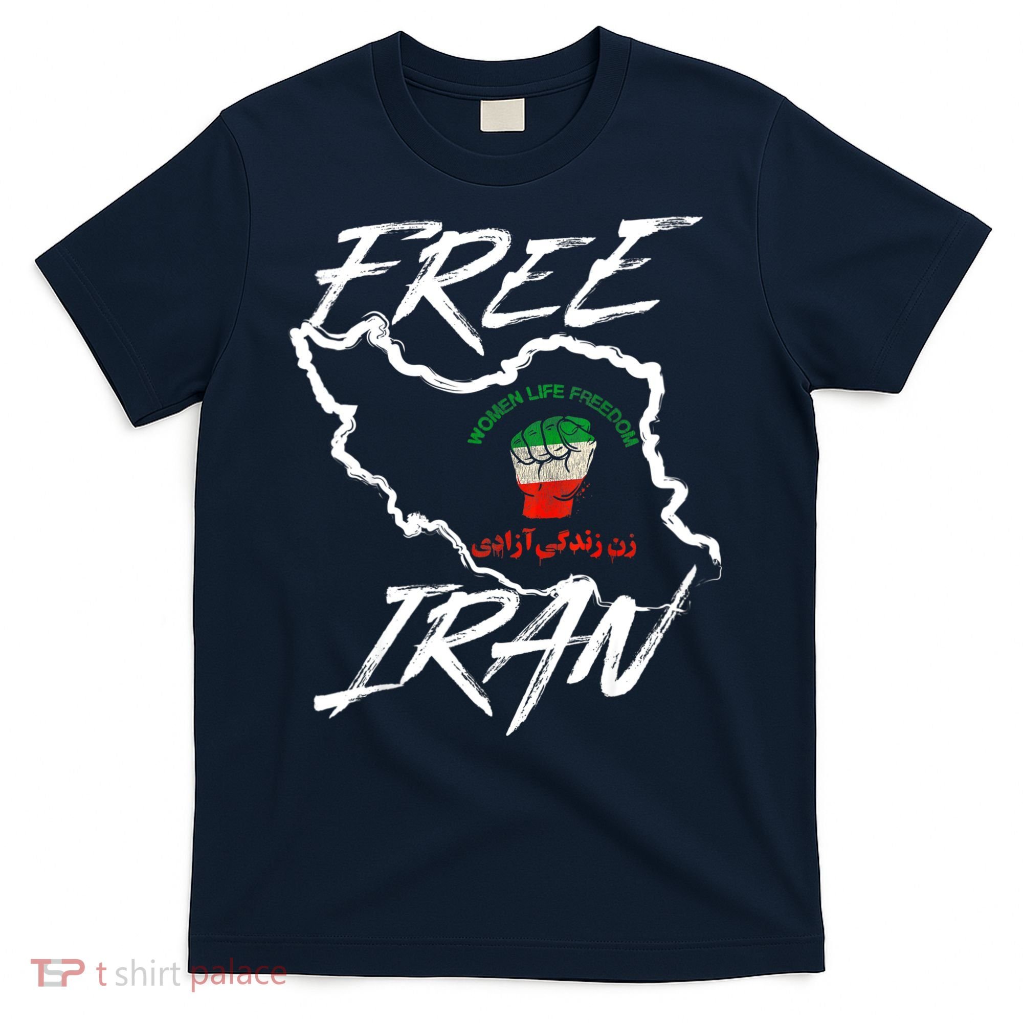 Women Life Freedom Vintage Iranian Distressed Free Iran T-Shirt