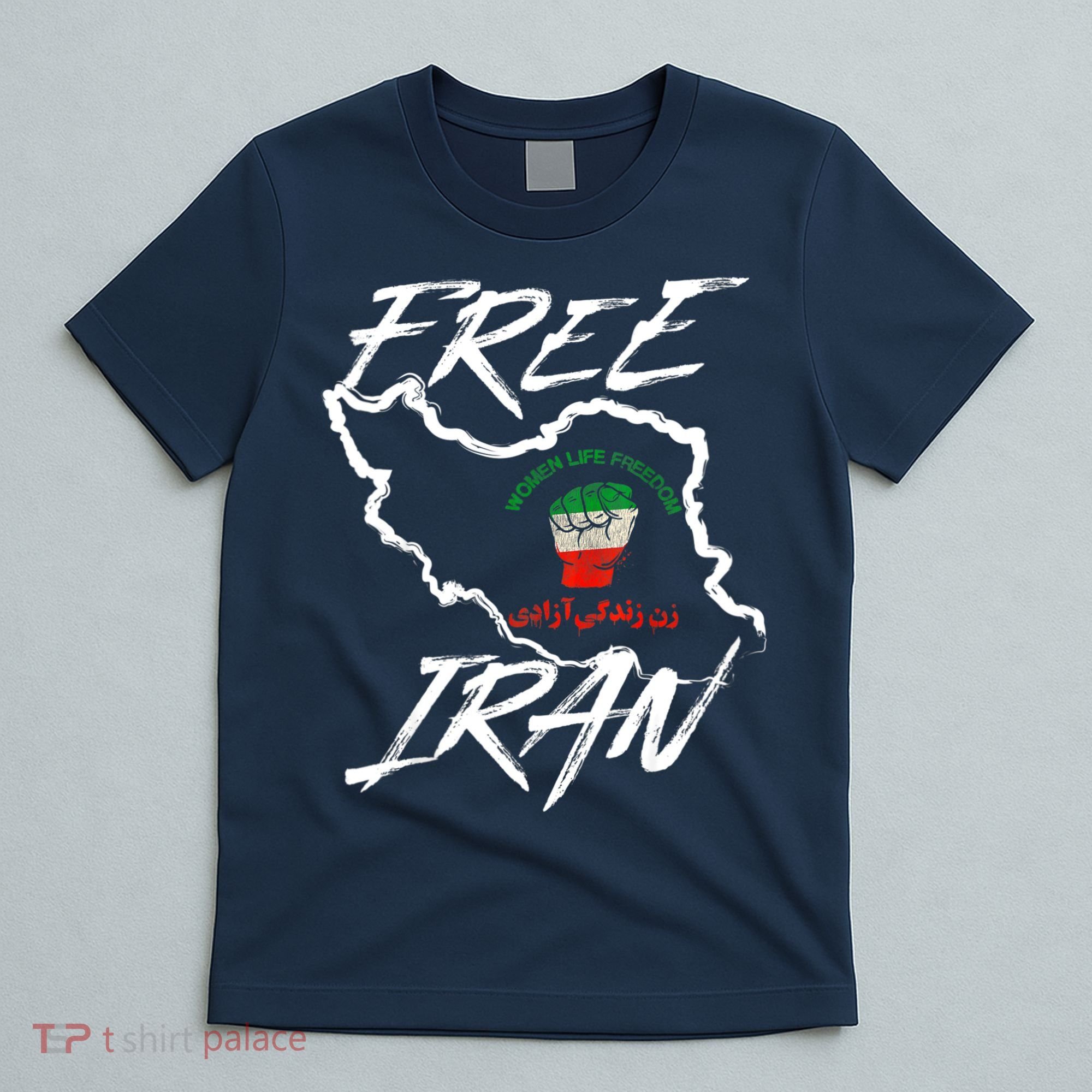 Women Life Freedom Vintage Iranian Distressed Free Iran T-Shirt