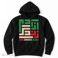 Women Life Freedom Mahsa Amini Zan Zendegi Azadi Iran Hoodie thumb 0