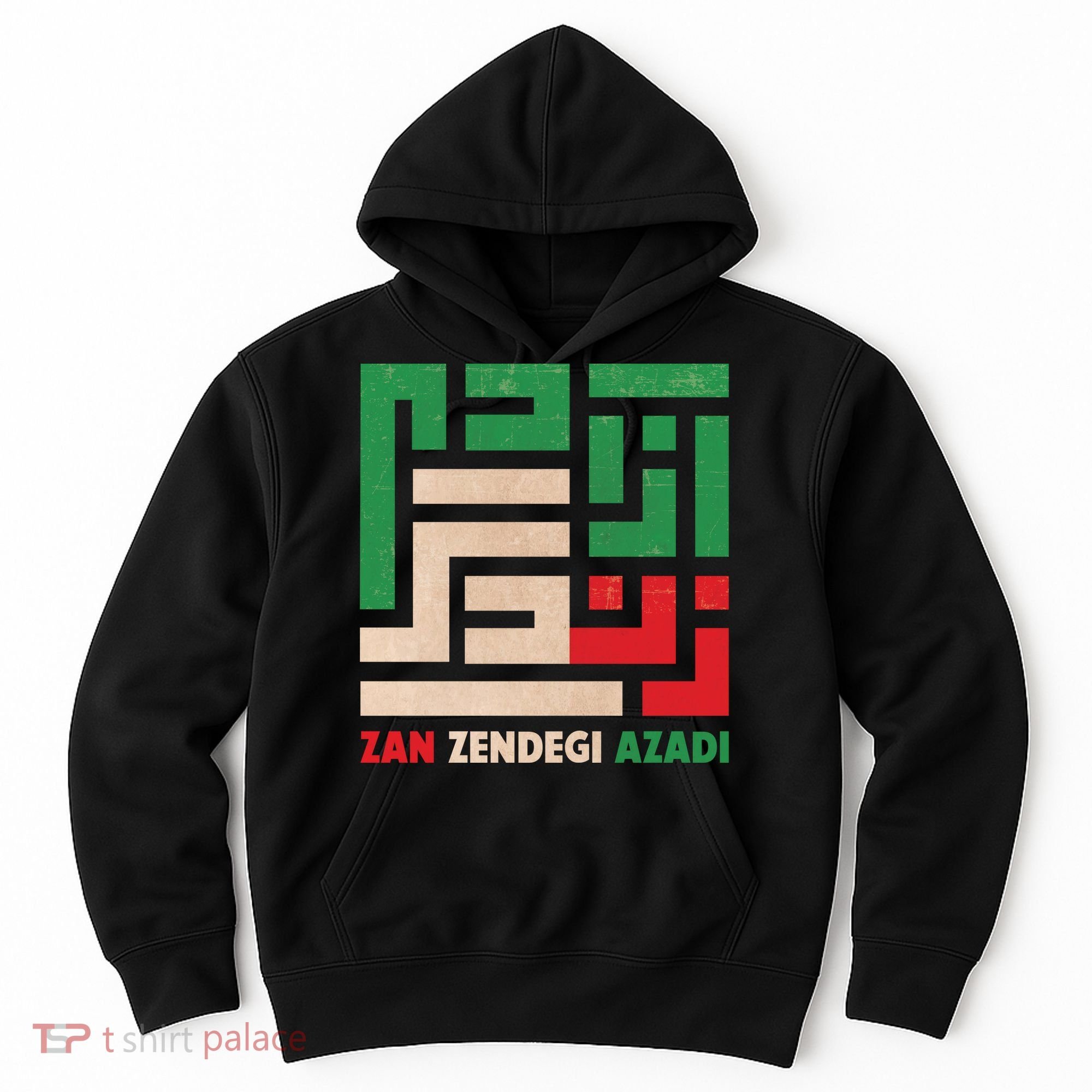 Women Life Freedom Mahsa Amini Zan Zendegi Azadi Iran Hoodie
