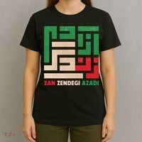 Women Life Freedom Mahsa Amini Zan Zendegi Azadi Iran T-Shirt thumb 4