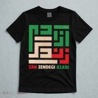 Women Life Freedom Mahsa Amini Zan Zendegi Azadi Iran T-Shirt thumb 5