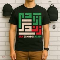 Women Life Freedom Mahsa Amini Zan Zendegi Azadi Iran T-Shirt thumb 6