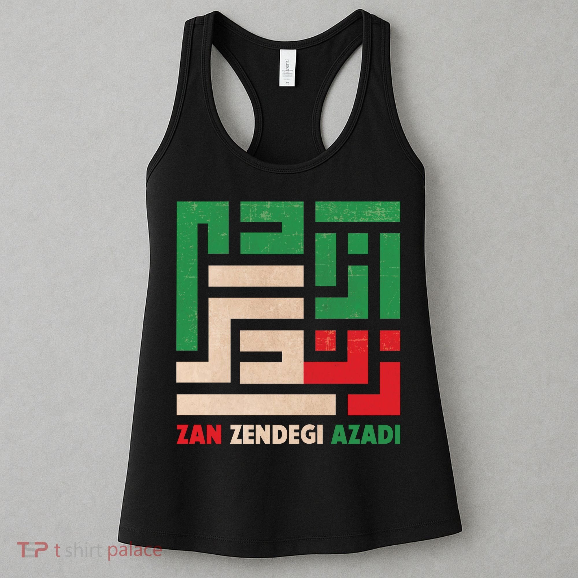 Women Life Freedom Mahsa Amini Zan Zendegi Azadi Iran Women's Tank Top