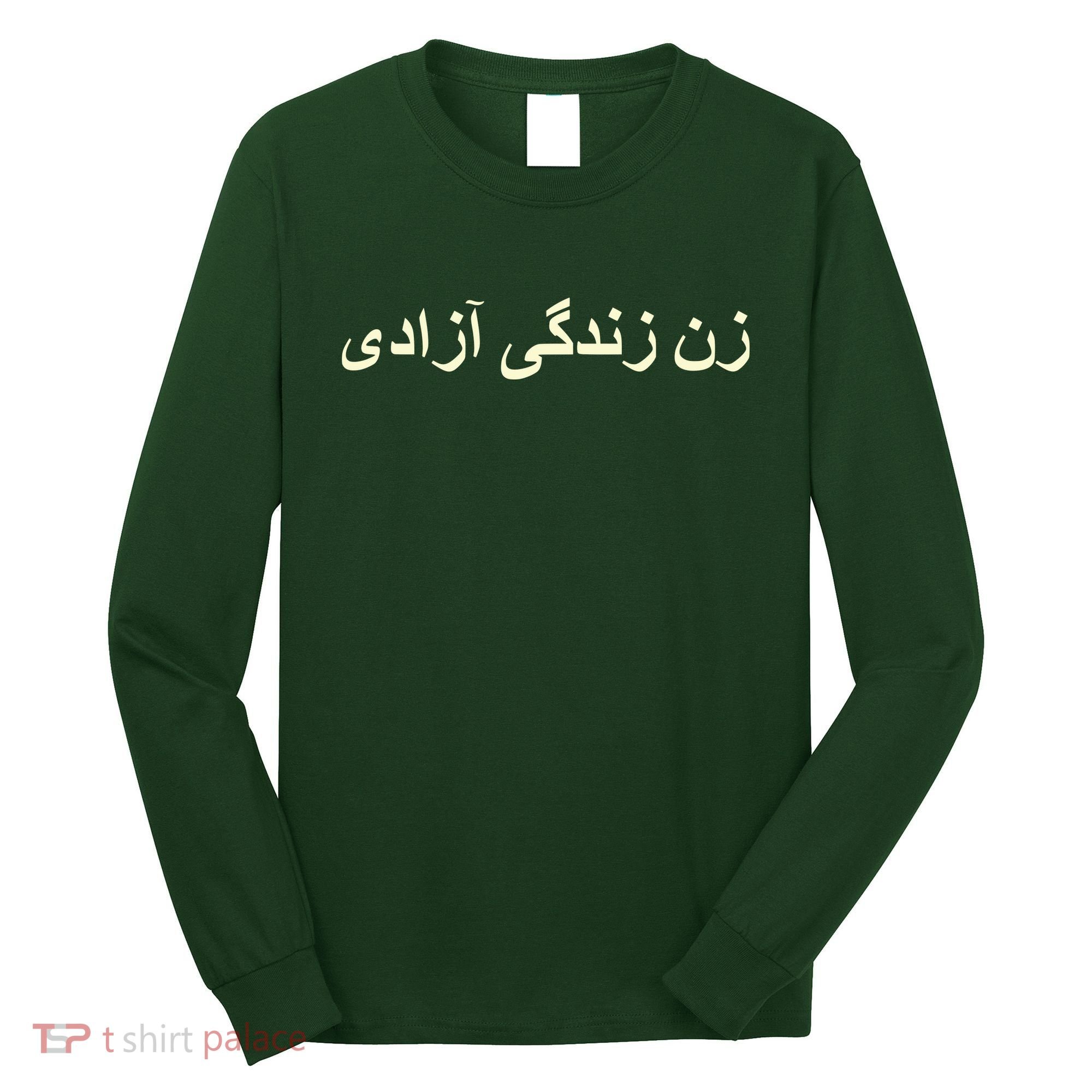 Women Life Freedom Zan Zendegi Azadi Iran Long Sleeve Shirt