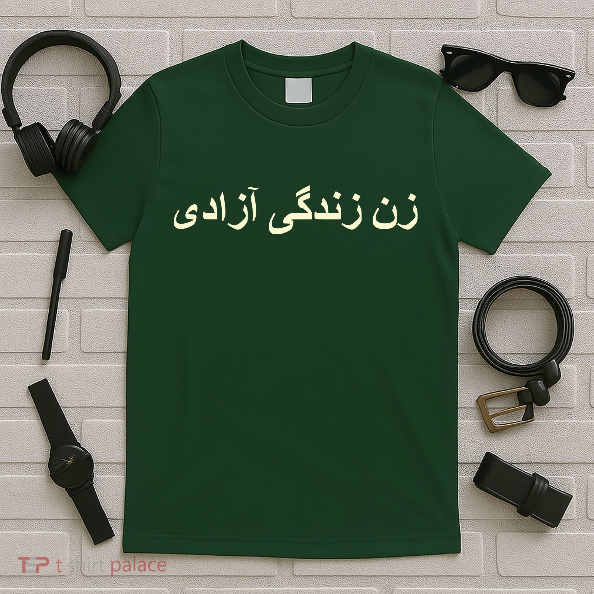 Women Life Freedom Zan Zendegi Azadi Iran T-Shirt