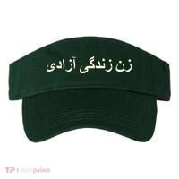 Women Life Freedom Zan Zendegi Azadi Iran Visor thumb 0