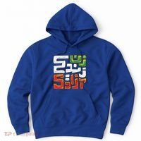 Wo Life Freedom Support Persian Zan Zendegi Azadi Gift Hoodie thumb 0