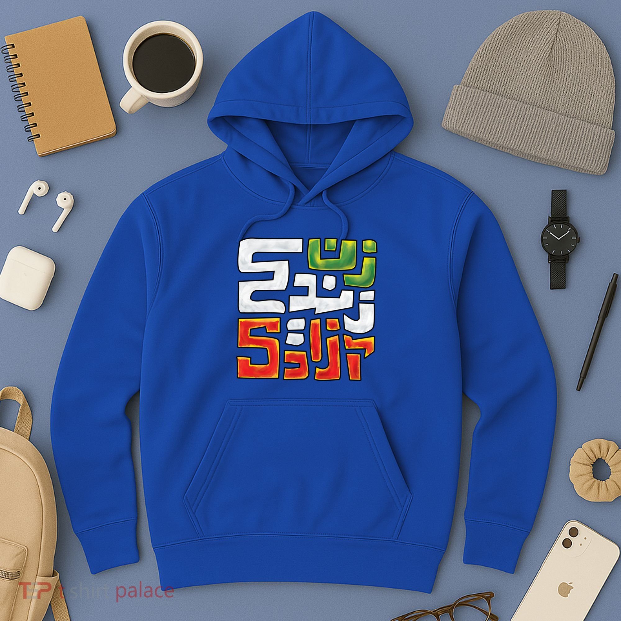 Wo Life Freedom Support Persian Zan Zendegi Azadi Gift Hoodie