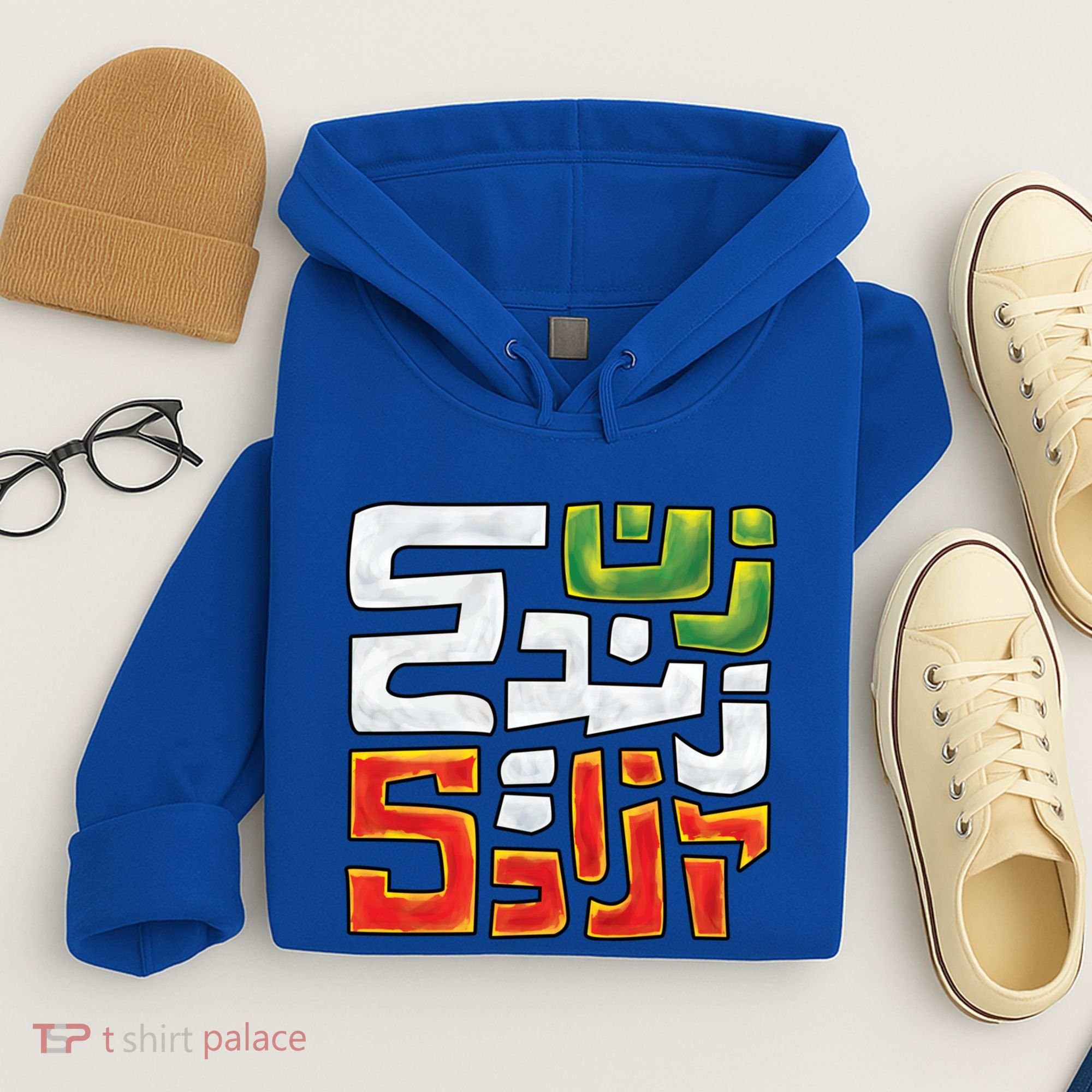 Wo Life Freedom Support Persian Zan Zendegi Azadi Gift Hoodie