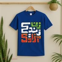 Wo Life Freedom Support Persian Zan Zendegi Azadi Gift T-Shirt thumb 2