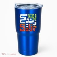 Wo Life Freedom Support Persian Zan Zendegi Azadi Gift Tumbler thumb 0