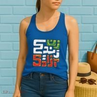 Wo Life Freedom Support Persian Zan Zendegi Azadi Gift Women's Tank Top thumb 2