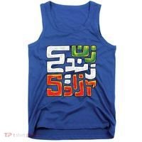 Wo Life Freedom Support Persian Zan Zendegi Azadi Gift Tank Top thumb 0