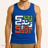 Wo Life Freedom Support Persian Zan Zendegi Azadi Gift Tank Top thumb 3