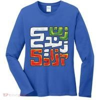 Wo Life Freedom Support Persian Zan Zendegi Azadi Gift Women's Long Sleeve Shirt thumb 0