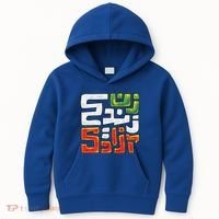 Wo Life Freedom Support Persian Zan Zendegi Azadi Gift Kids Hoodie thumb 0