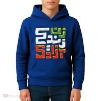 Wo Life Freedom Support Persian Zan Zendegi Azadi Gift Kids Hoodie thumb 4