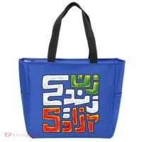 Wo Life Freedom Support Persian Zan Zendegi Azadi Gift Tote Bag thumb 0