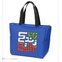 Wo Life Freedom Support Persian Zan Zendegi Azadi Gift Tote Bag thumb 3