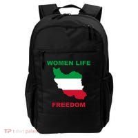 Women Life Freedom Iranian Mahsa Amini Backpack thumb 0