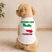 Women Life Freedom Iranian Mahsa Amini Doggie Tank thumb 2