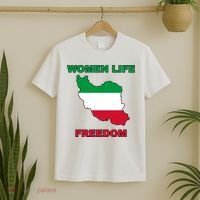 Women Life Freedom Iranian Mahsa Amini T-Shirt thumb 2