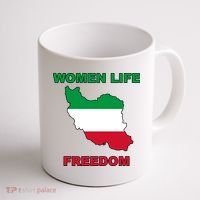 Women Life Freedom Iranian Mahsa Amini Coffee Mug thumb 1