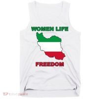 Women Life Freedom Iranian Mahsa Amini Tank Top thumb 0