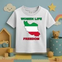 Women Life Freedom Iranian Mahsa Amini Toddler T-Shirt thumb 3