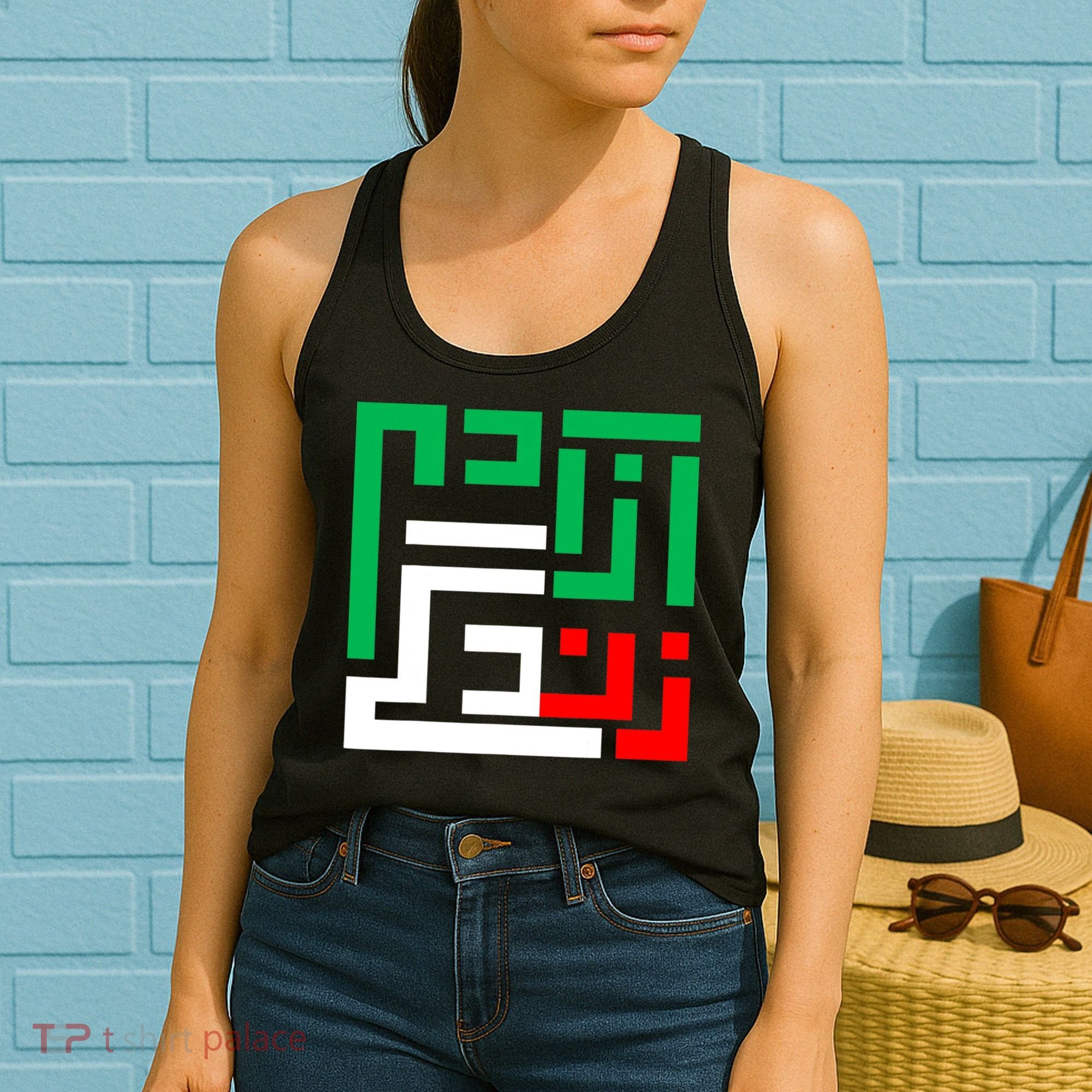 Woman Life Freedom Iran Zan Zendegi Azadi Persian Women's Tank Top