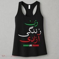 Woman Life Freedom Iran Zan Zendegi Azadi Persian Women's Tank Top thumb 3