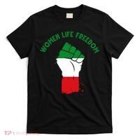 Women Life Freedom T-Shirt thumb 0