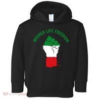 Women Life Freedom Toddler Hoodie thumb 0