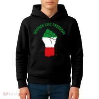 Women Life Freedom Kids Hoodie thumb 4