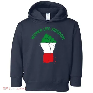 Toddler Hoodie