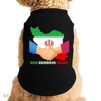 Woman Life Freedom Iran Zan Zendegi Azadi Persian Support Doggie Tank thumb 0