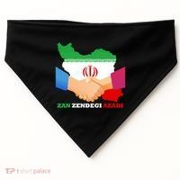 Woman Life Freedom Iran Zan Zendegi Azadi Persian Support USA-Made Doggie Bandana thumb 0
