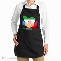 Woman Life Freedom Iran Zan Zendegi Azadi Persian Support Apron thumb 2