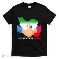 Woman Life Freedom Iran Zan Zendegi Azadi Persian Support T-Shirt thumb 0