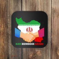 Woman Life Freedom Iran Zan Zendegi Azadi Persian Support Coaster thumb 0
