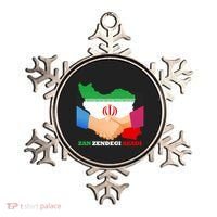 Woman Life Freedom Iran Zan Zendegi Azadi Persian Support Ornament thumb 0